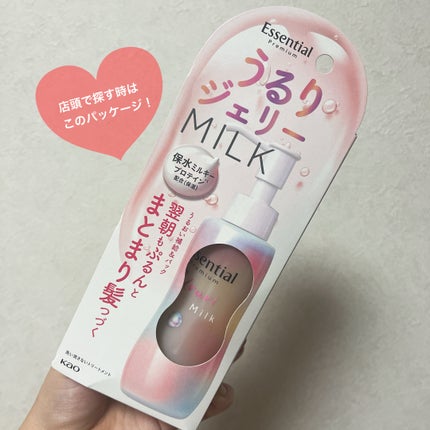 ãšãã»ã³ã·ã£ã« ãã¬ãã¢ã  ããããžã§ãªãŒãã«ã¯/ãšãã»ã³ã·ã£ã«/ãã¢ãã«ã¯ã䜿ã£ãã¯ãã³ãïŒ3æç®ïŒ