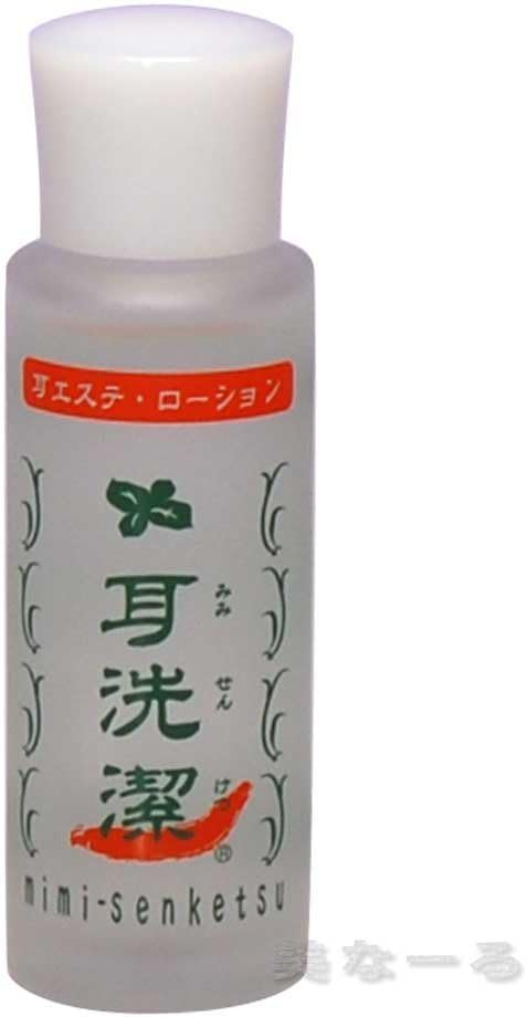 耳洗潔 / ジュエル・コスメティックス