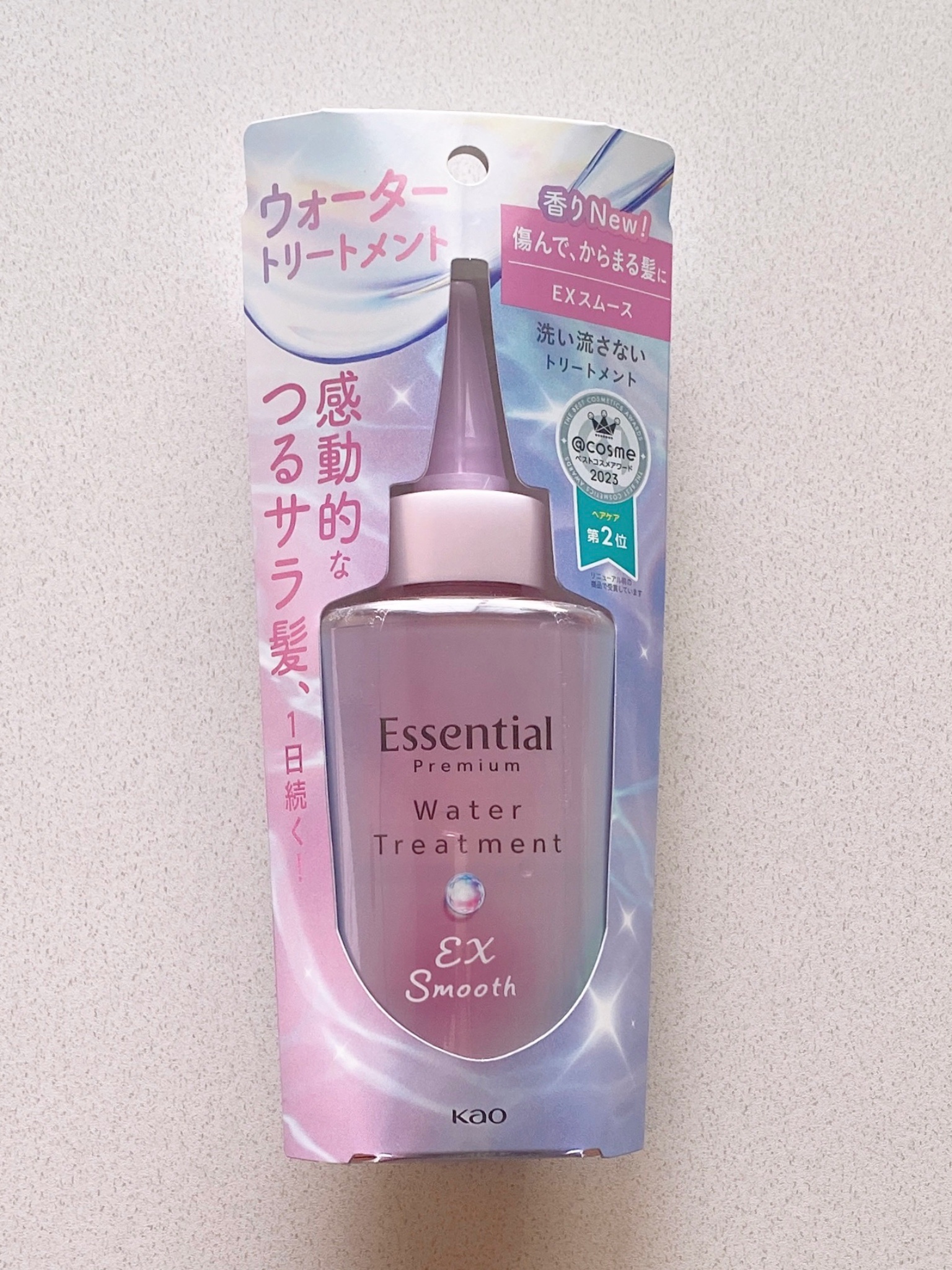 エッセンシャル プレミアム ウォータートリートメント EXスムース/エッセンシャル/アウトバストリートメントを使ったクチコミ（3枚目）