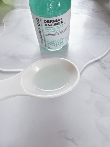 ダーマアンサーアゼライン酸ミントアンプル/CNP Laboratory/美容液を使ったクチコミ(2枚目)