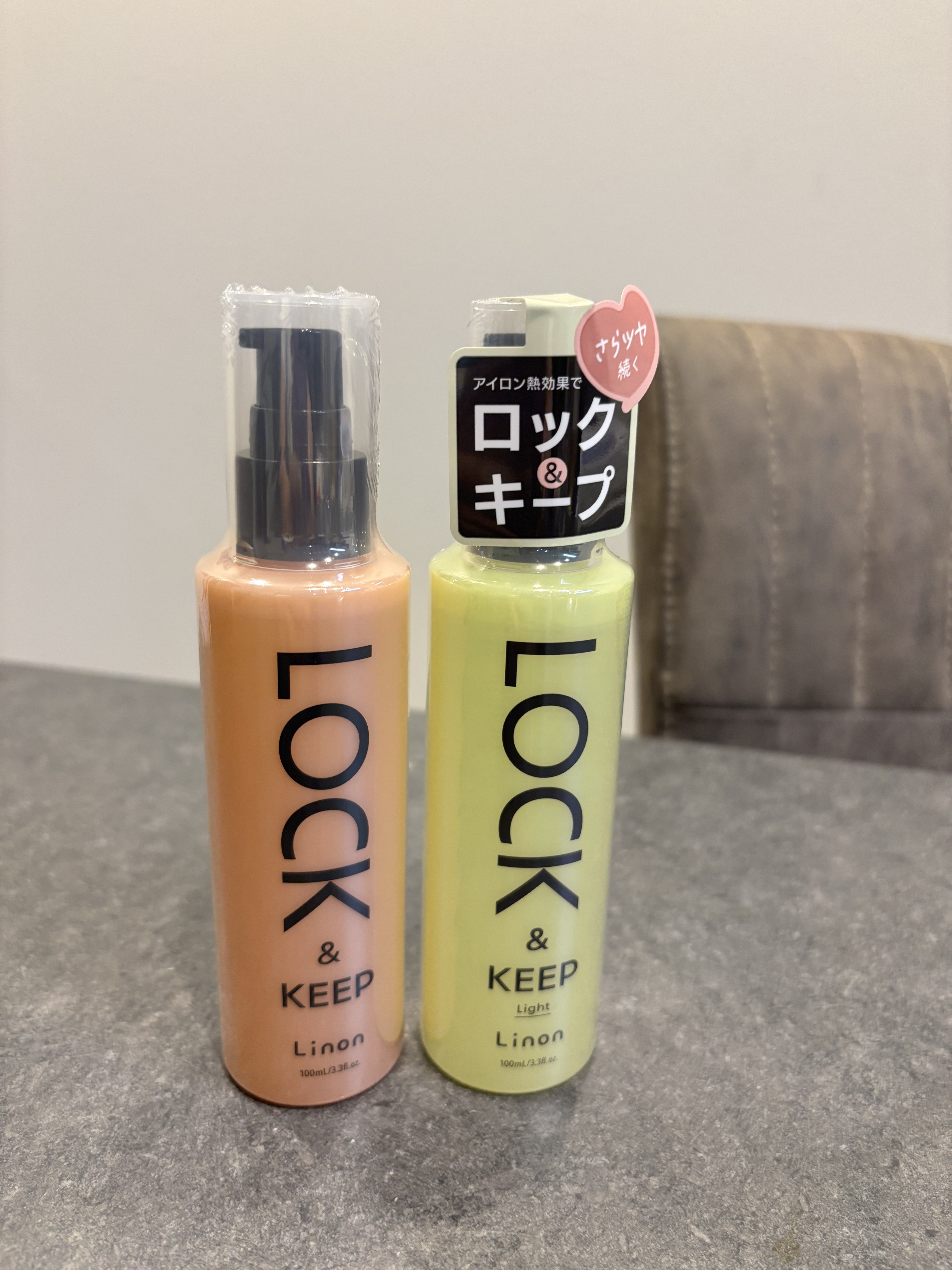 Linon ロックオイル/Linon/ヘアオイルを使ったクチコミ（1枚目）