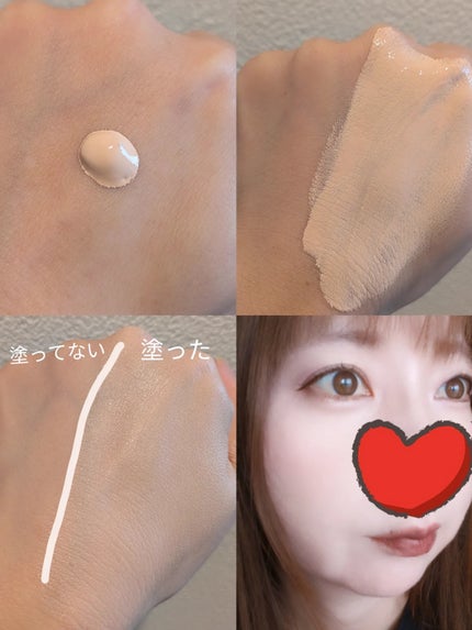 ジヴェルニー 密着カバーファンデーション/GIVERNY/リキッドファンデーションを使ったクチコミ(2枚目)