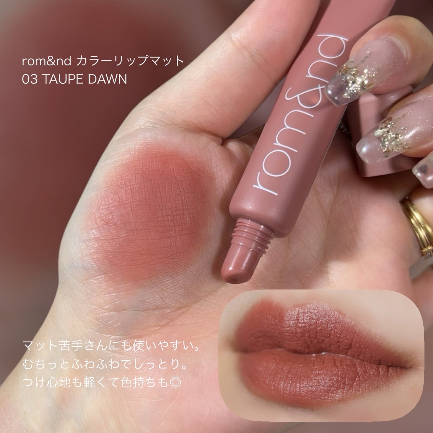 グッチ ルージュ ア レーヴル サタン/GUCCI beauty/口紅を使ったクチコミ(8枚目)