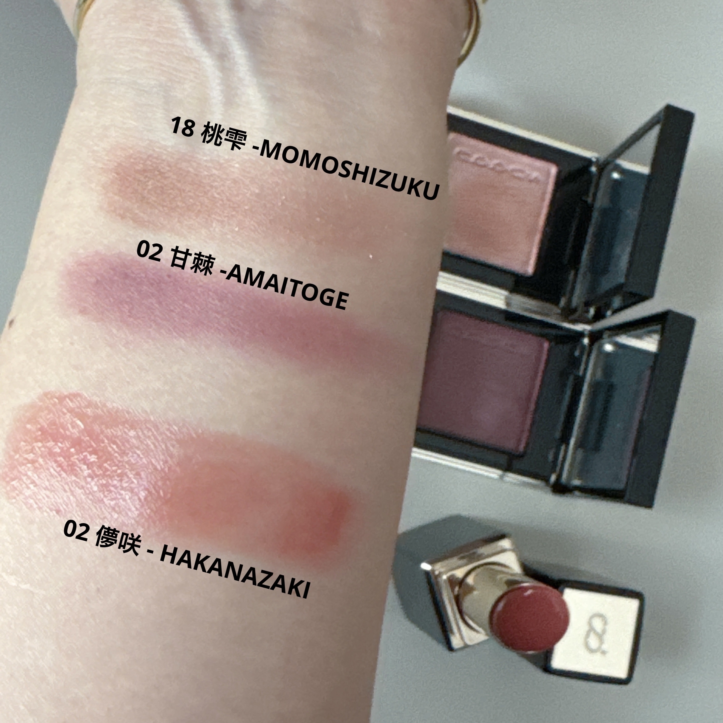 ソレイユ ネージュ オード パルファム スプレィ/TOM FORD BEAUTY/香水(レディース)を使ったクチコミ（3枚目）