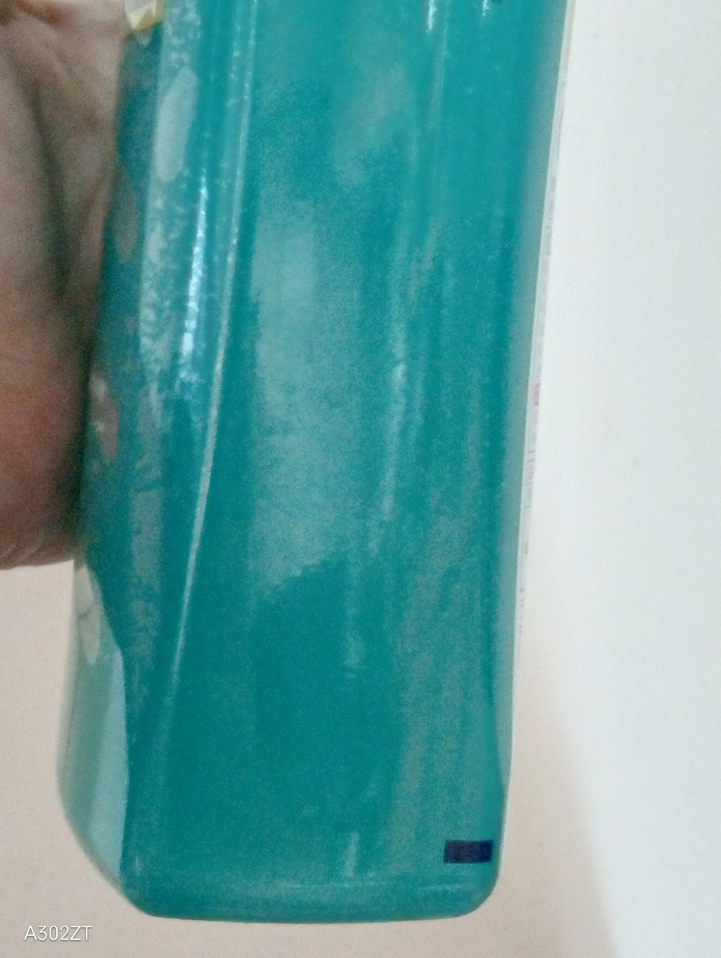 超抗菌プレミアム/アリエール/洗濯洗剤を使ったクチコミ(3枚目)