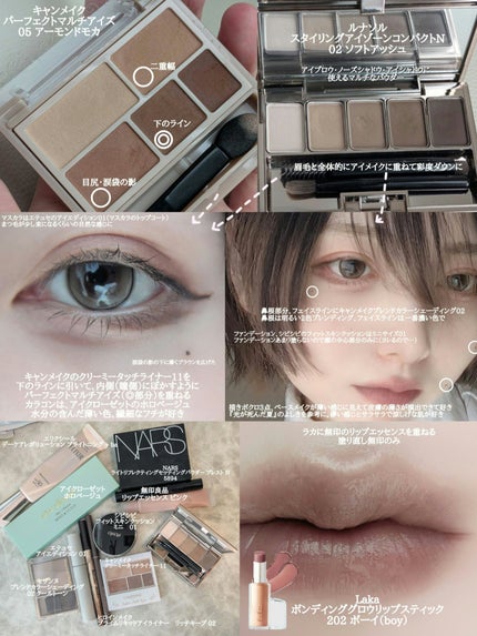 ã©ã€ããªãã¬ã¯ãã£ã³ã°ã»ããã£ã³ã°ããŠããŒããã¬ã¹ããN/NARS/ãã¬ã¹ãããŠããŒã䜿ã£ãã¯ãã³ãïŒ2æç®ïŒ
