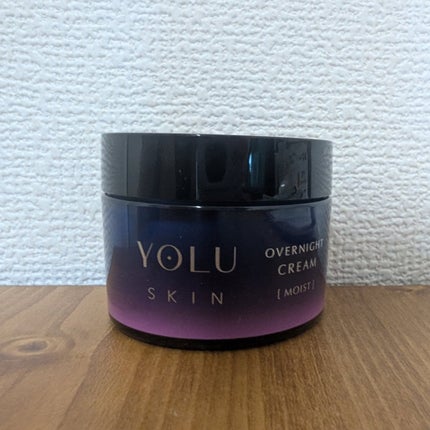 ヨル スキン オーバーナイトクリーム モイスト/YOLU/フェイスクリームを使ったクチコミ(1枚目)