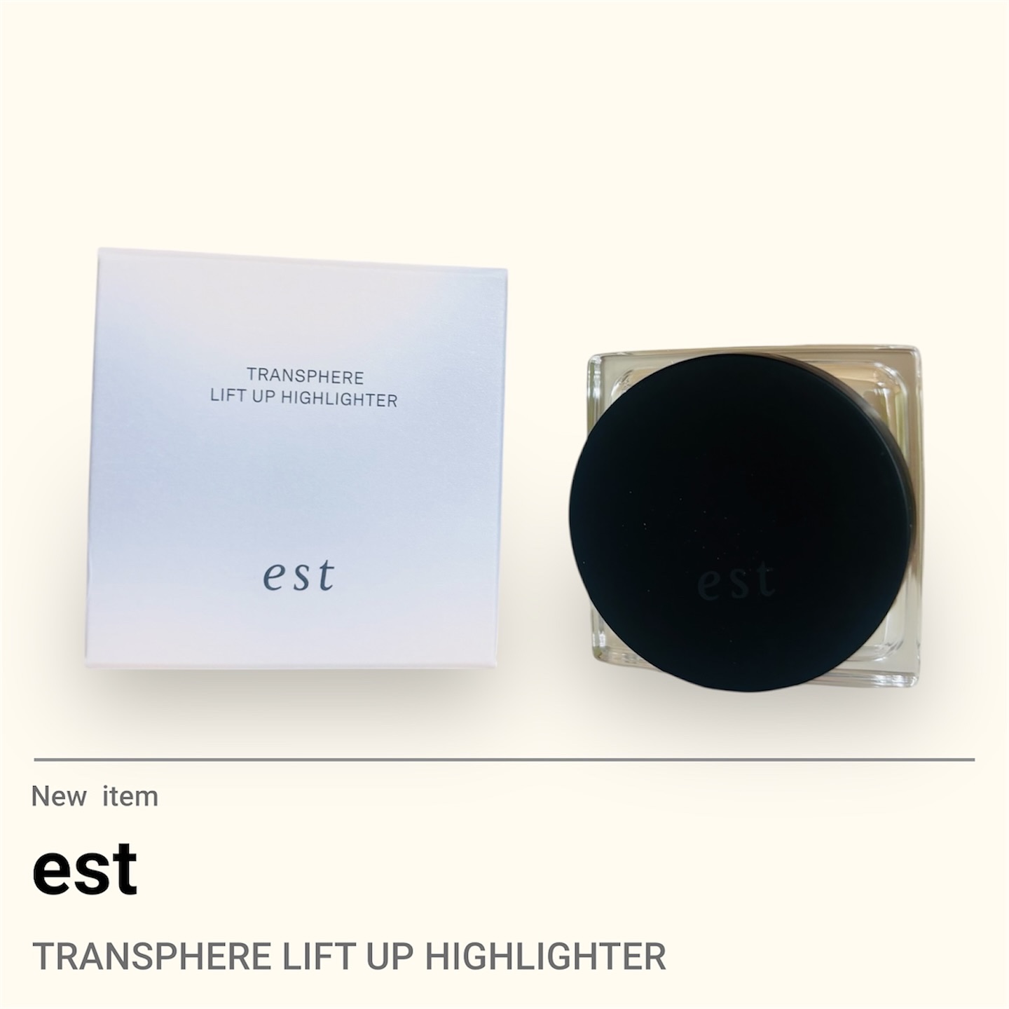 エスト　トランスフィア　リフトアップ　ハイライター/est/クリームハイライトを使ったクチコミ（1枚目）