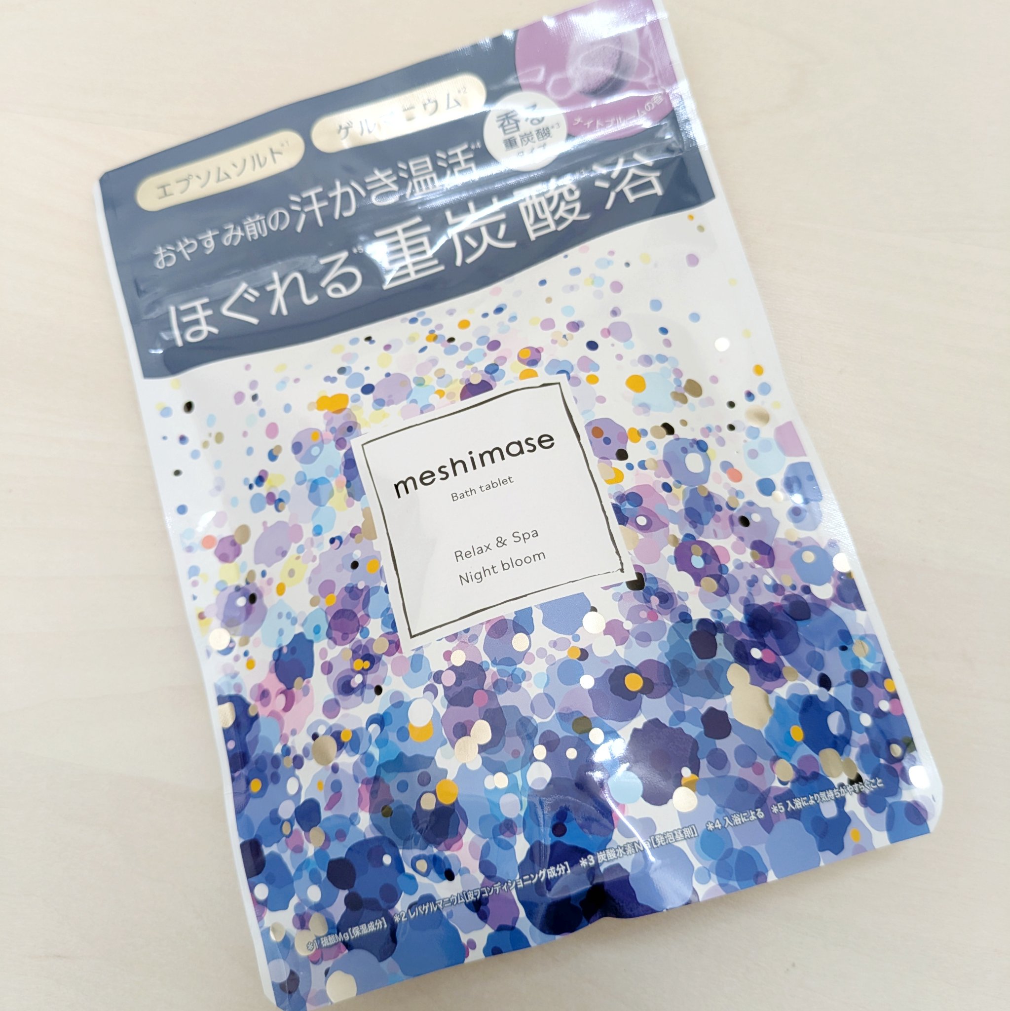 meshimase バスタブレット スパ リラックス/meshimase/炭酸系入浴剤を使ったクチコミ（2枚目）