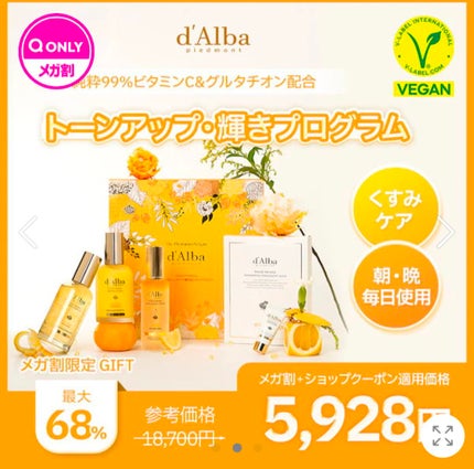 桃色プリン球菌 on LIPS 「馬鹿で愚かな話なのですが、ガチャで天井にぶつかった挙句に、今月..」(2枚目)