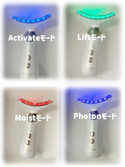 リフト美顔器/ANLAN/美顔器・マッサージを使ったクチコミ(3枚目)