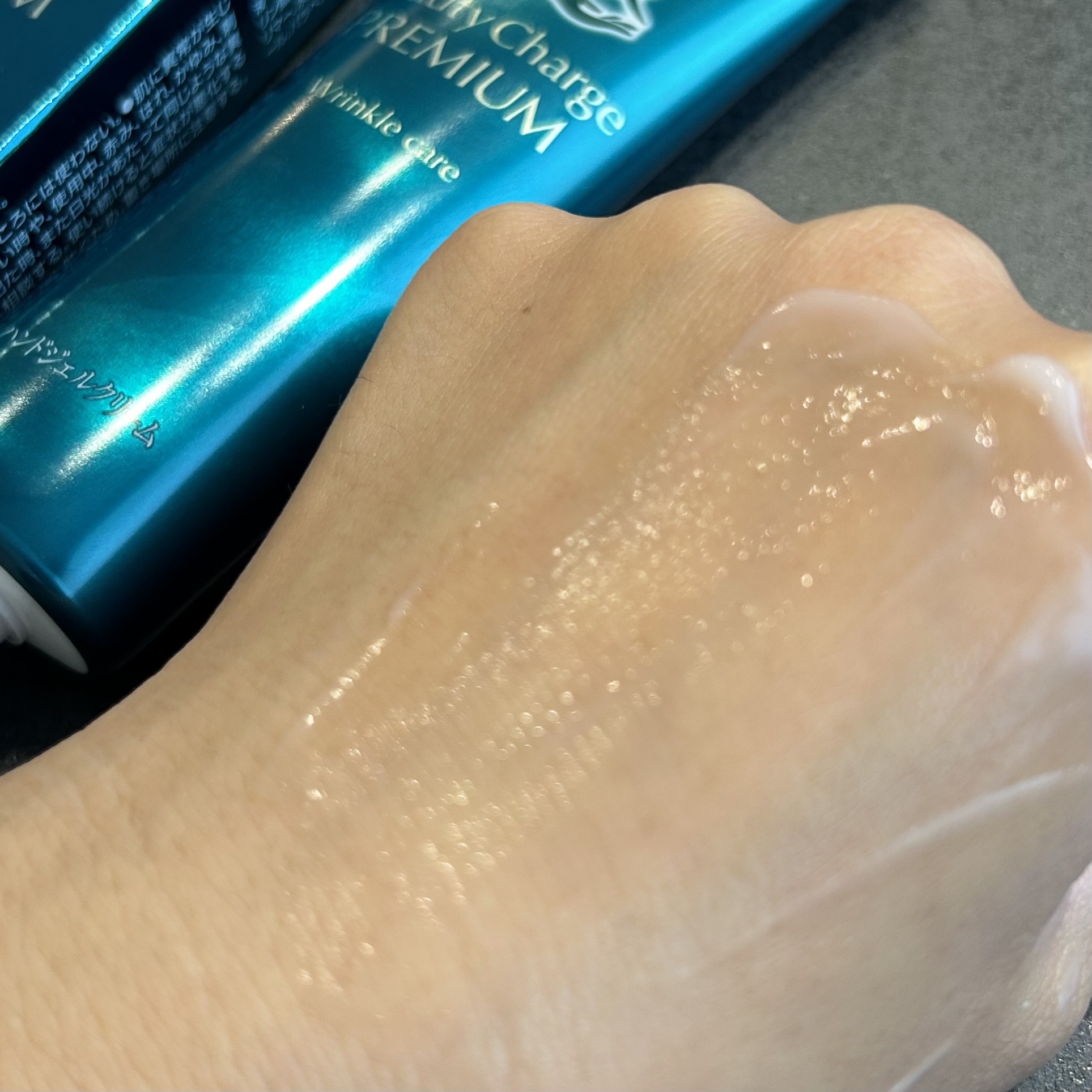 アトリックス ビューティーチャージプレミアム シワ改善 ハンドジェルクリーム 無香料/アトリックス/ハンドクリームを使ったクチコミ（3枚目）
