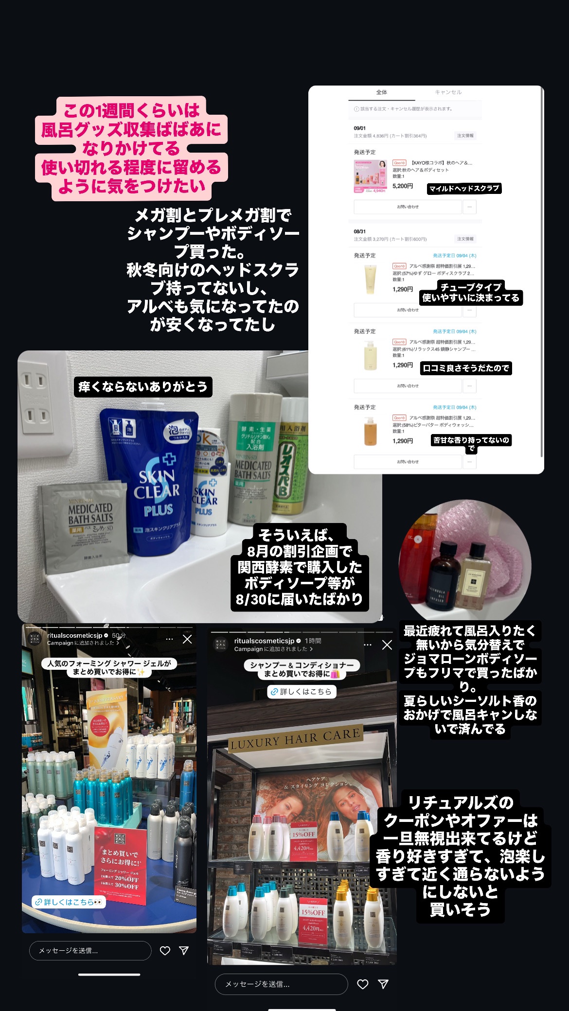 薬用泡スキンクリアプラス（泡タイプ） つめかえパウチ（360mL）/関西酵素/ボディソープを使ったクチコミ（2枚目）