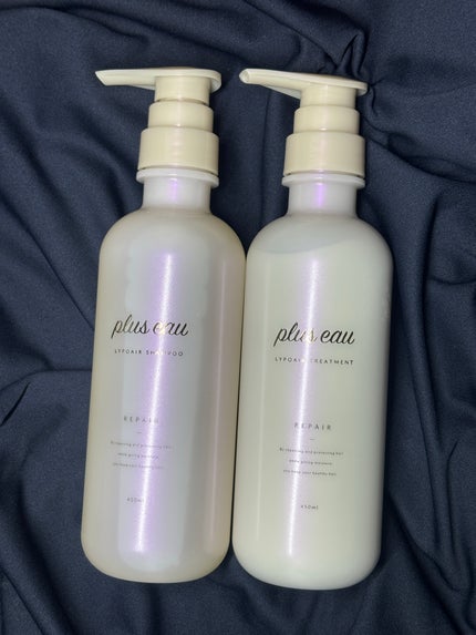 リポアシャンプー/リポアトリートメント/plus eau/市販シャンプーを使ったクチコミ(1枚目)