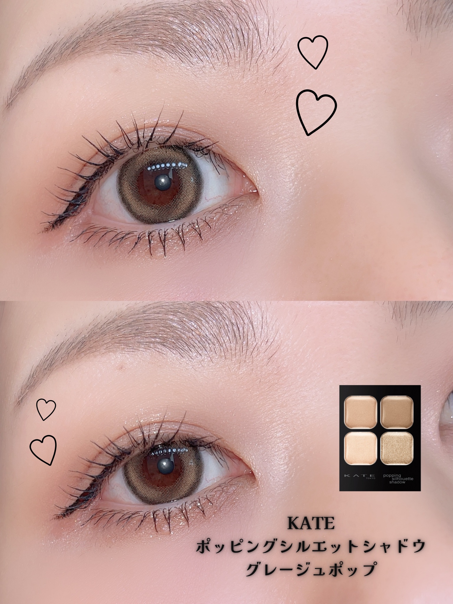 キングダム リキッドアイライナーR1/キングダム/リキッドアイライナーを使ったクチコミ（1枚目）