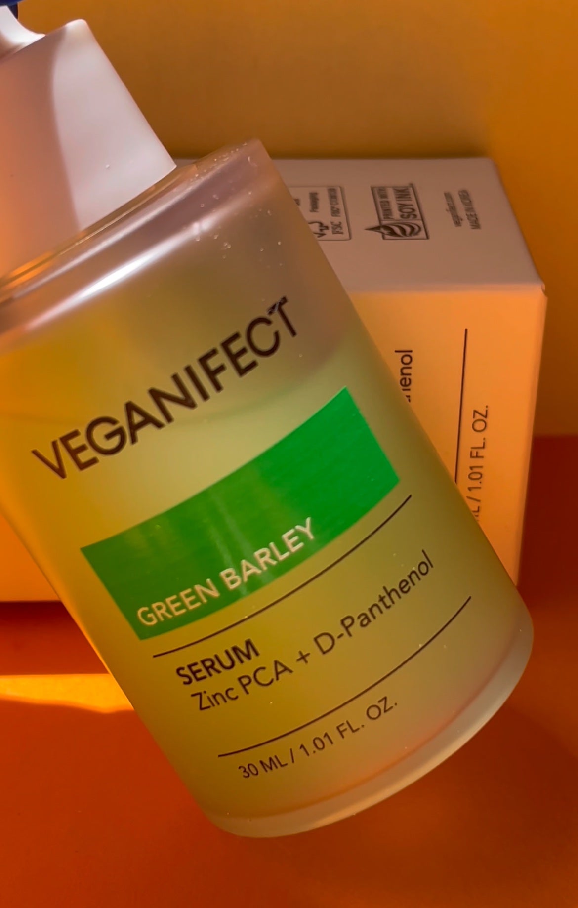 青麦ジンクセラム/Veganifect/美容液を使ったクチコミ(1枚目)