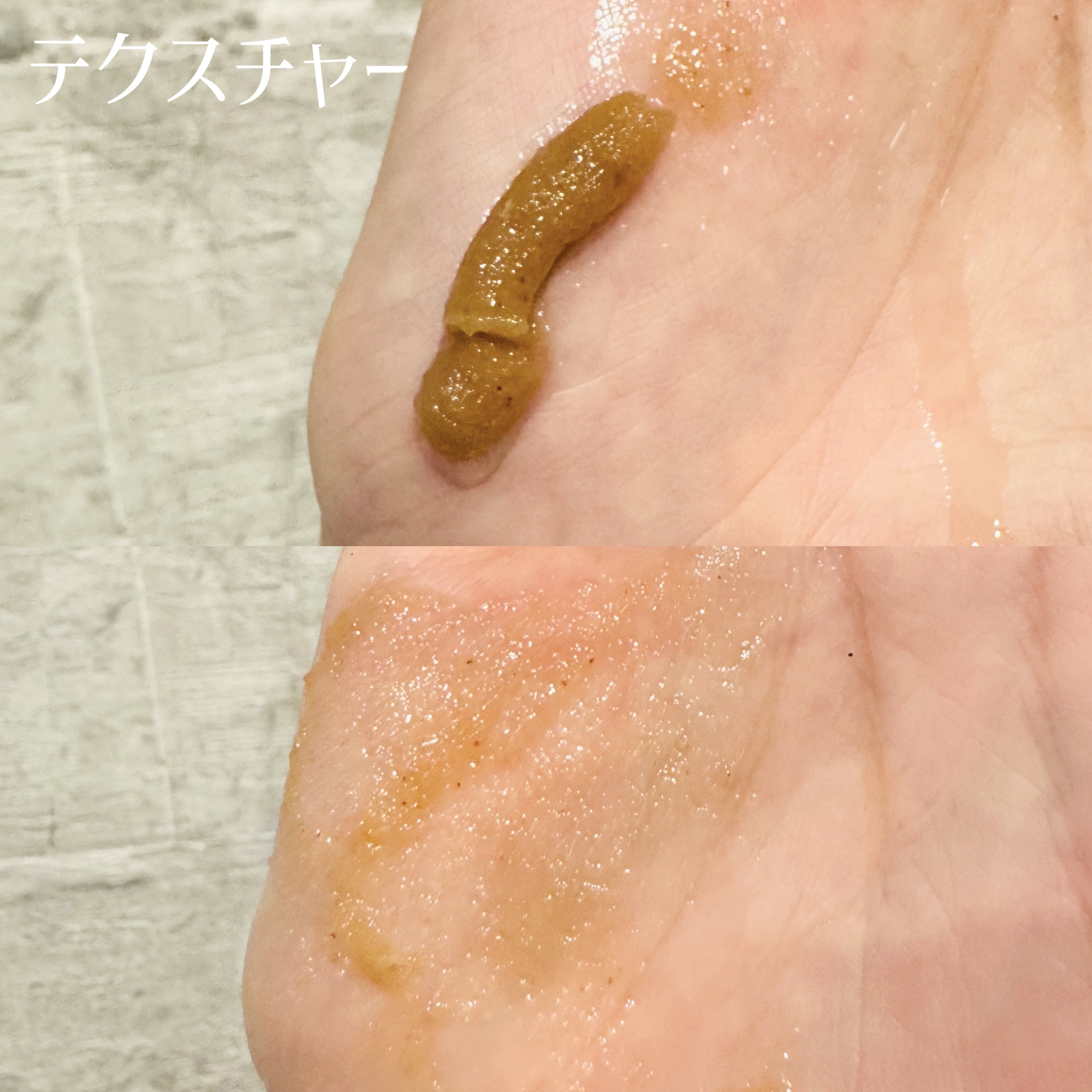 フィグスクラブマスク（チューブタイプ）/I'm from/スクラブ・ゴマージュを使ったクチコミ（2枚目）