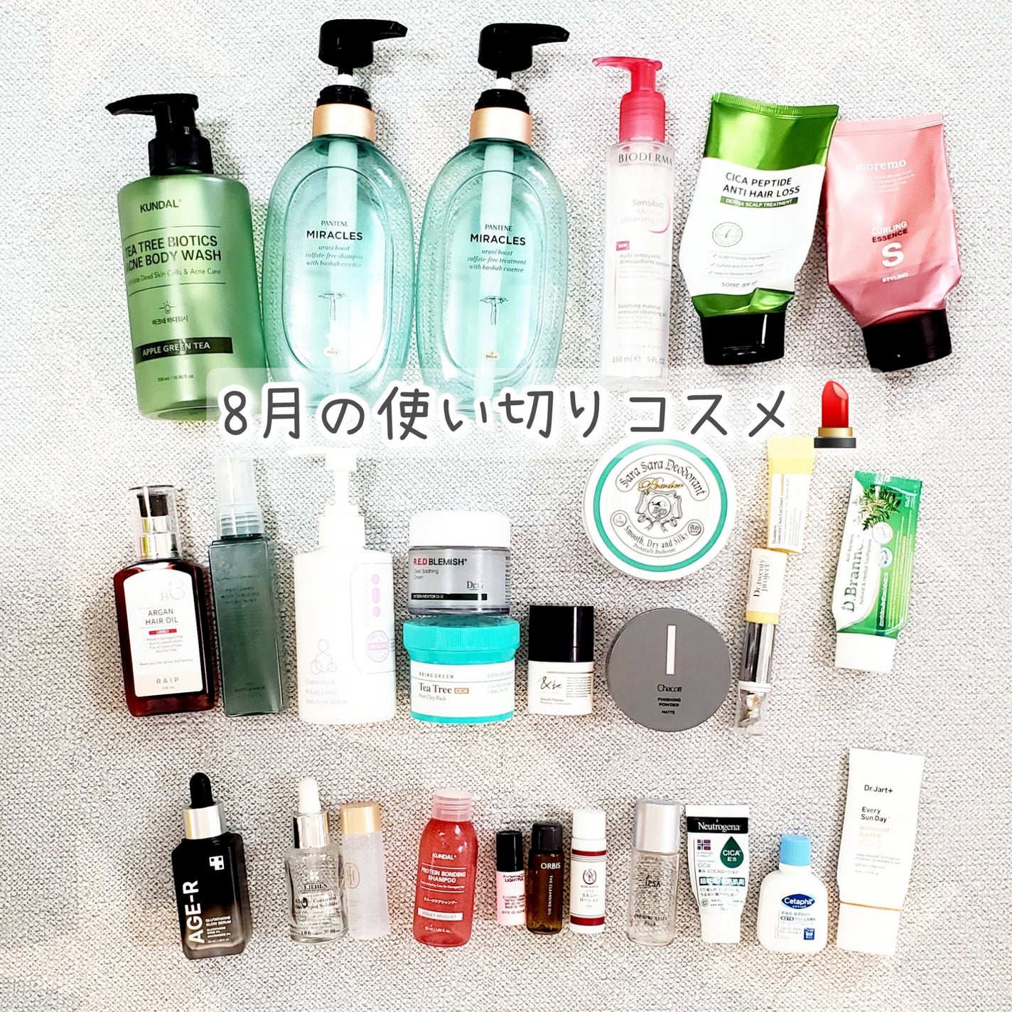 フィニッシングパウダー マット/チャコット・コスメティクス/ルースパウダーを使ったクチコミ(1枚目)