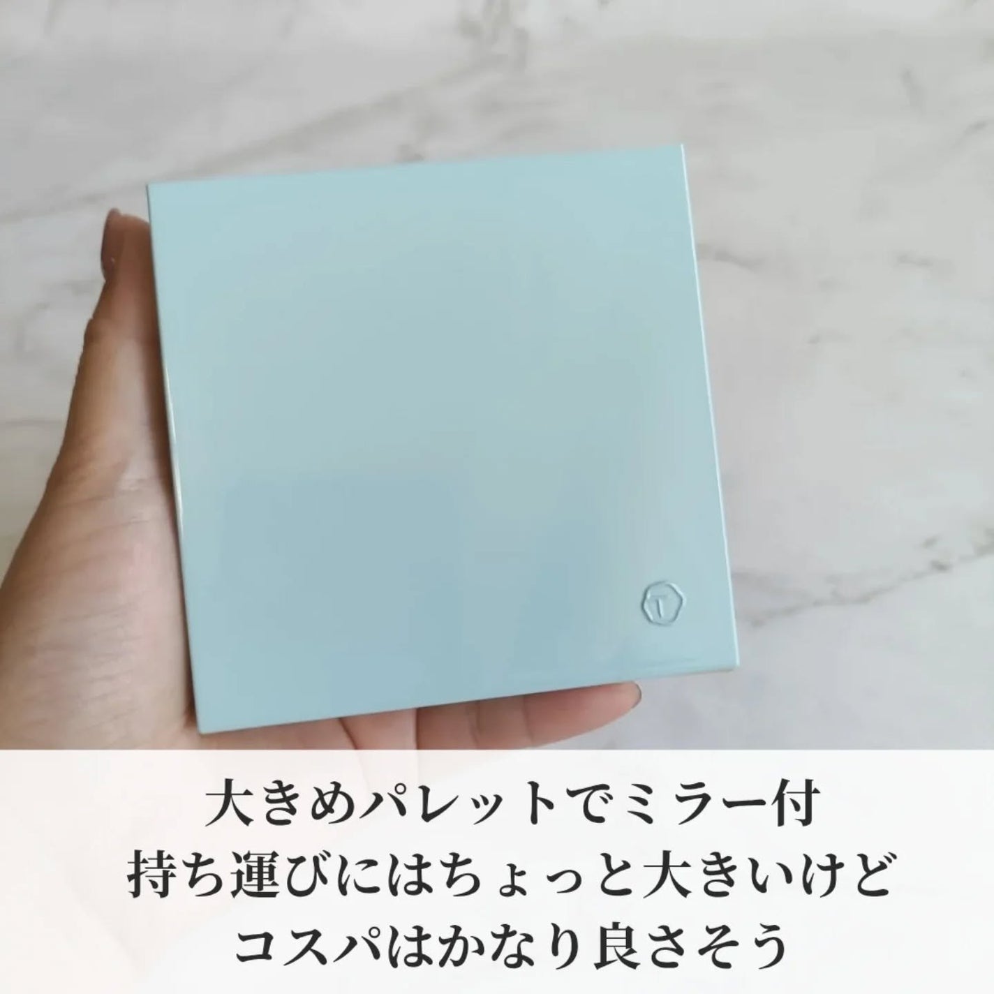 ハイライトシェーディングパレット/TIMAGE/パウダーハイライトを使ったクチコミ(2枚目)