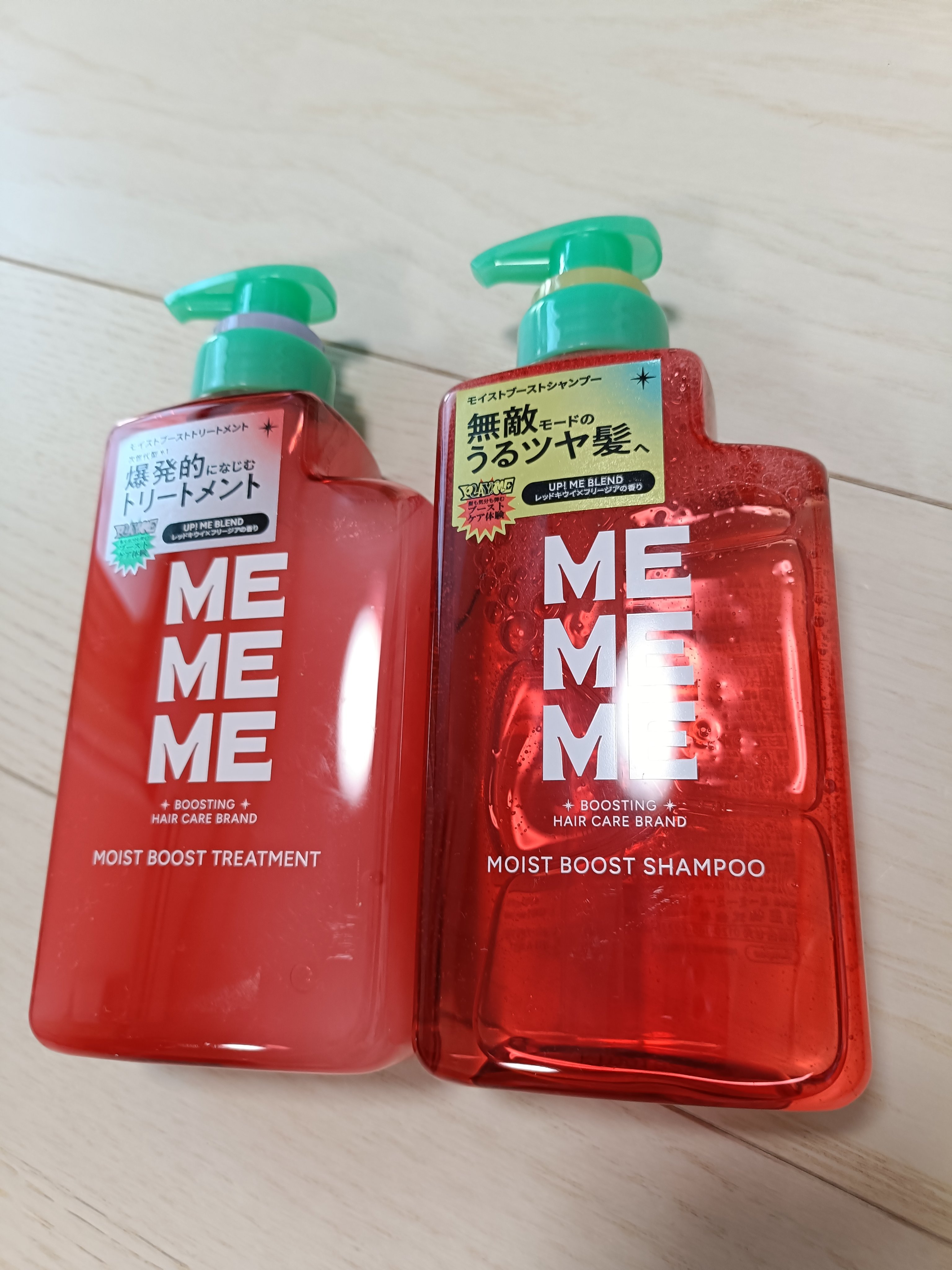 モイストブーストシャンプー／モイストブーストトリートメント/MEMEME/市販シャンプーを使ったクチコミ（1枚目）