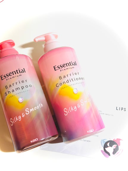 エッセンシャルプレミアム バリアシャンプー・コンディショナー シルキー&スムース/エッセンシャル/市販シャンプーを使ったクチコミ(5枚目)