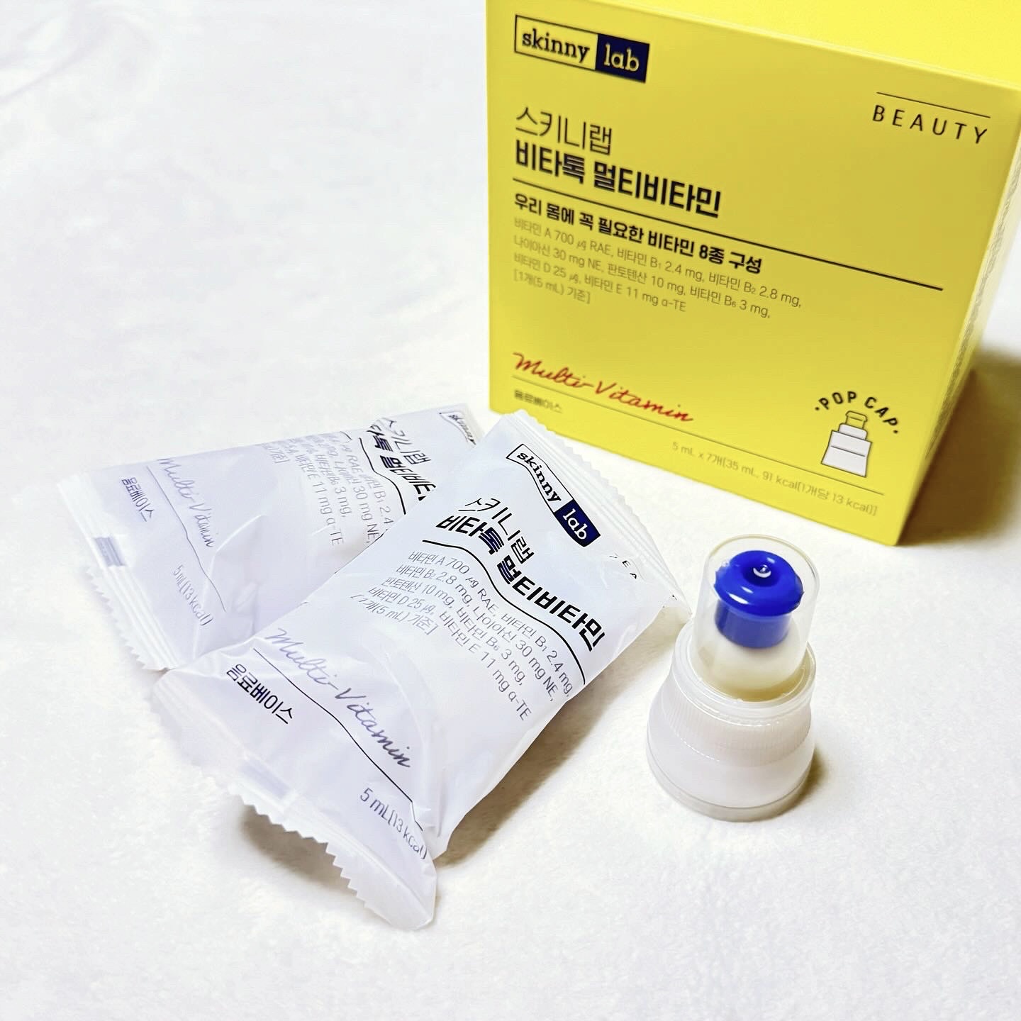 ビタトックマルチビタミン/スキニーラボ/栄養ドリンクを使ったクチコミ（1枚目）