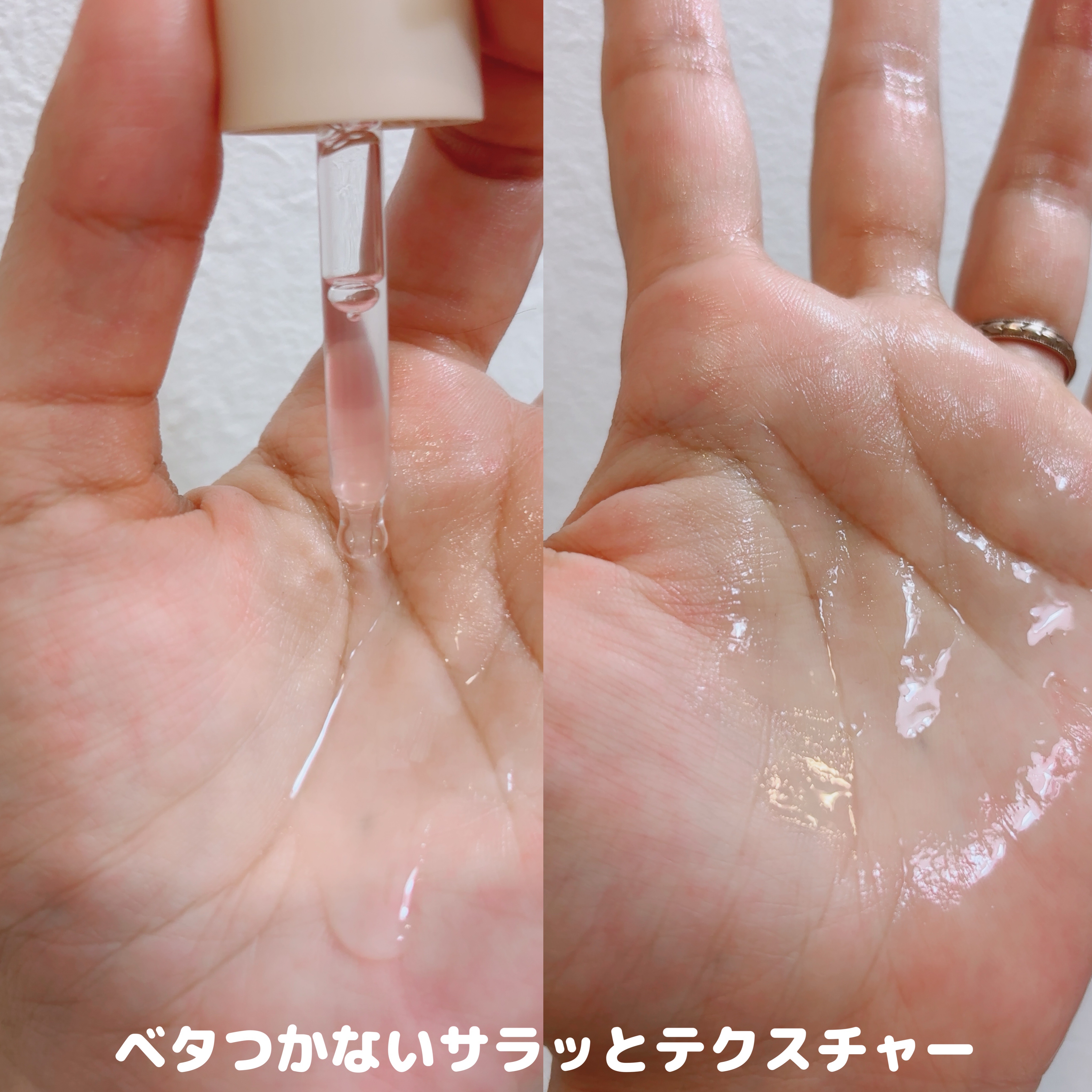 バイオームバリアPHAグローリファイニングアンプル/UIQ/美容液を使ったクチコミ（2枚目）