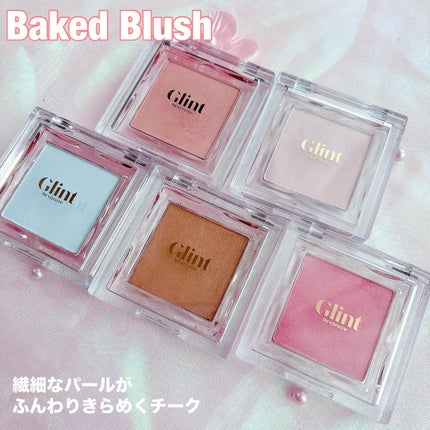 ハイライター/Glint/パウダーハイライトを使ったクチコミ(5枚目)