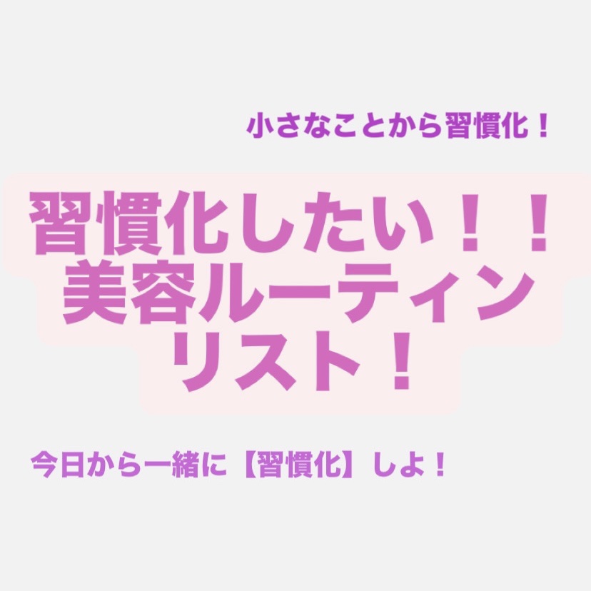 ニベア ディープモイスチャーリップ/ニベア/リップクリームを使ったクチコミ（1枚目）