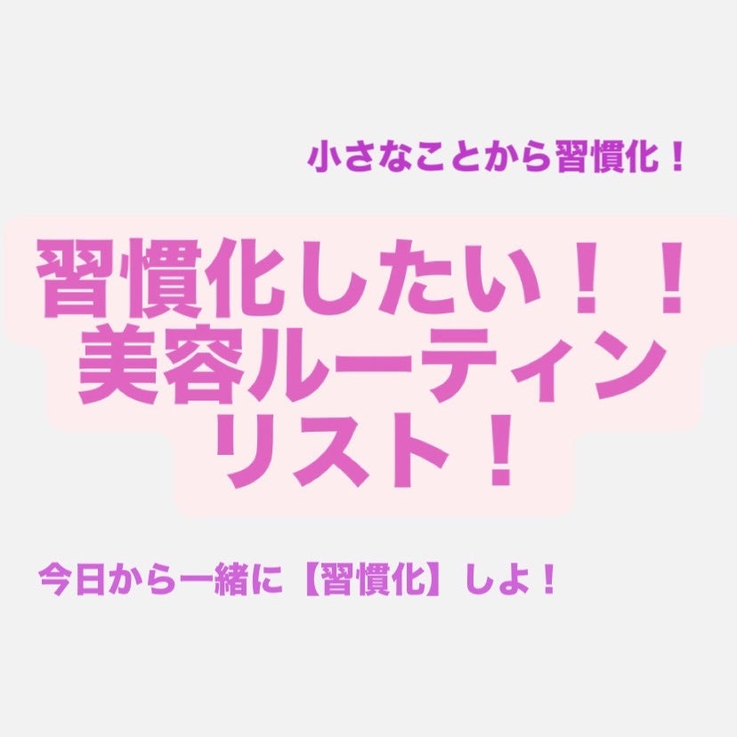 ニベア ディープモイスチャーリップ/ニベア/リップクリームを使ったクチコミ(1枚目)
