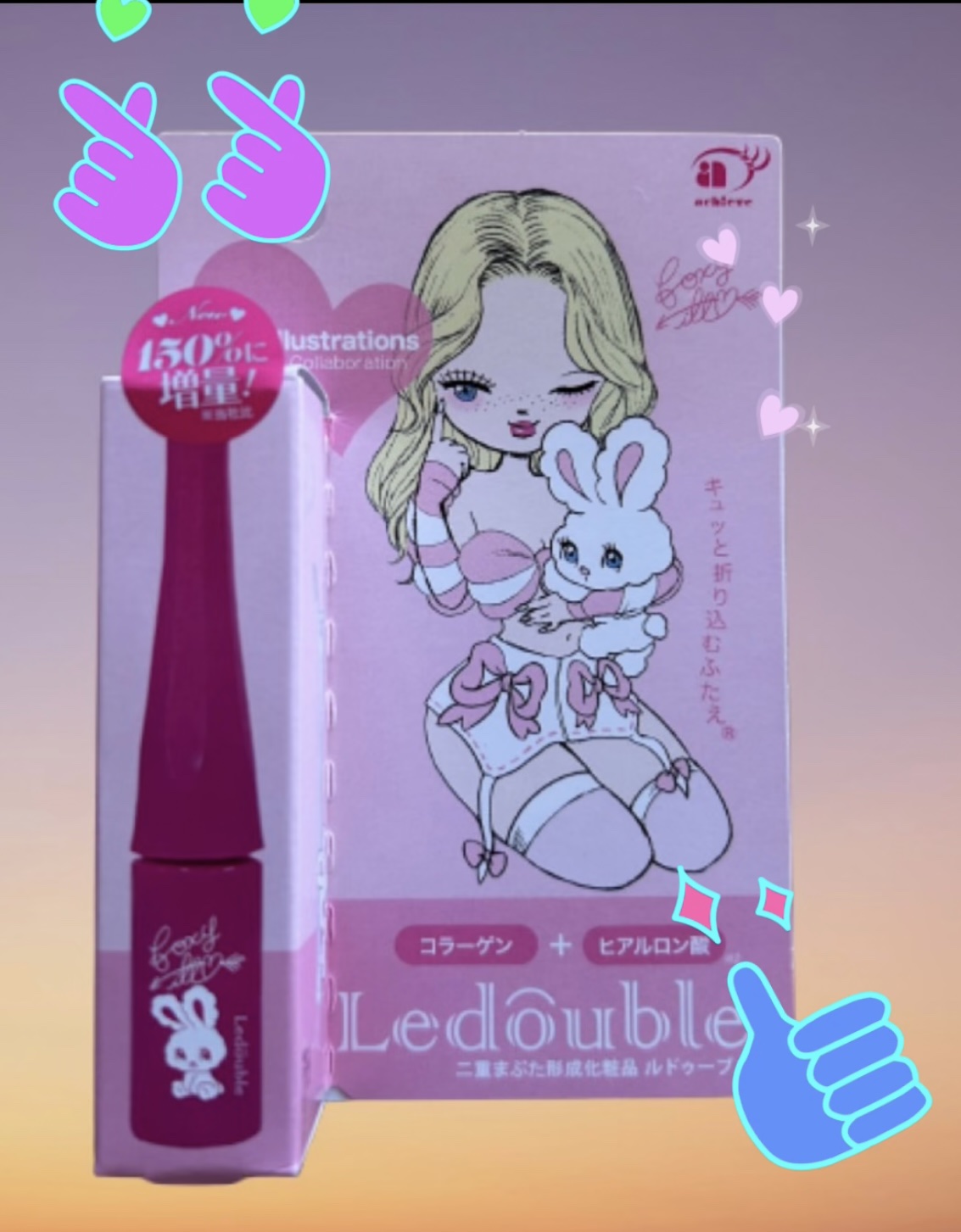 大人のルドゥーブル/ルドゥーブル/二重まぶた用アイテムを使ったクチコミ（1枚目）