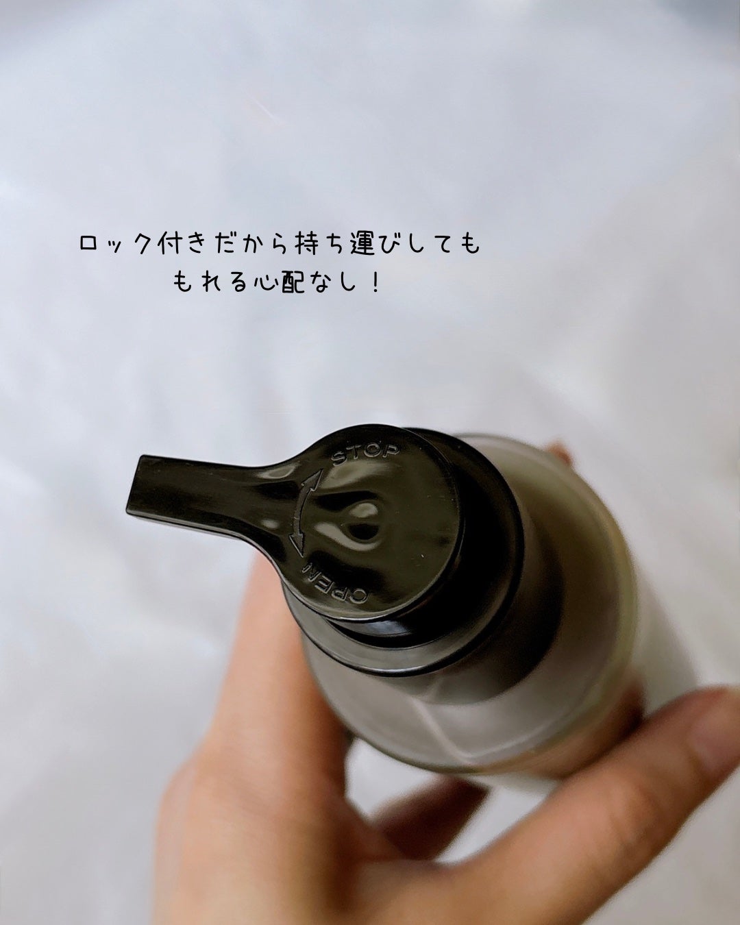 ディープメルティングマッドポアクレンジングオイル/BRMUD/オイルクレンジングを使ったクチコミ(3枚目)