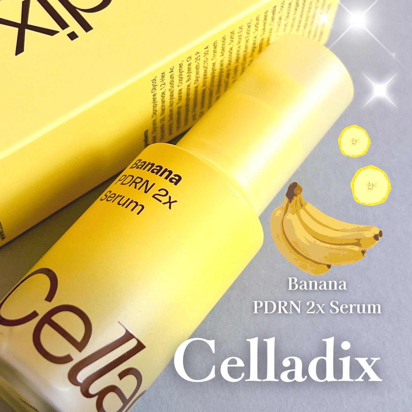 バナナ PDRN 2X セラム/Celladix/美容液を使ったクチコミ(1枚目)