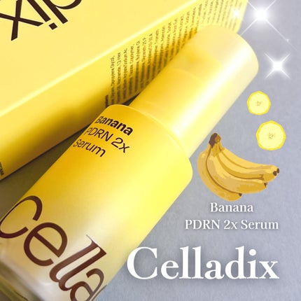 バナナ PDRN 2X セラム/Celladix/美容液を使ったクチコミ(1枚目)