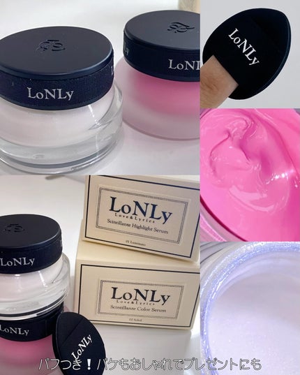 LoNLy シンティランテカラーセラム/LoNLy /リキッドチークを使ったクチコミ(6枚目)
