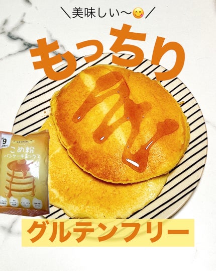 ãŽãð€Follow back on LIPS ãã°ã«ãã³ããªãŒãªã®ã«ãµã£ãããã£ã¡ãð§¡å®å¿å®å
šã§æé«ã«ãããã..ãïŒ1æç®ïŒ