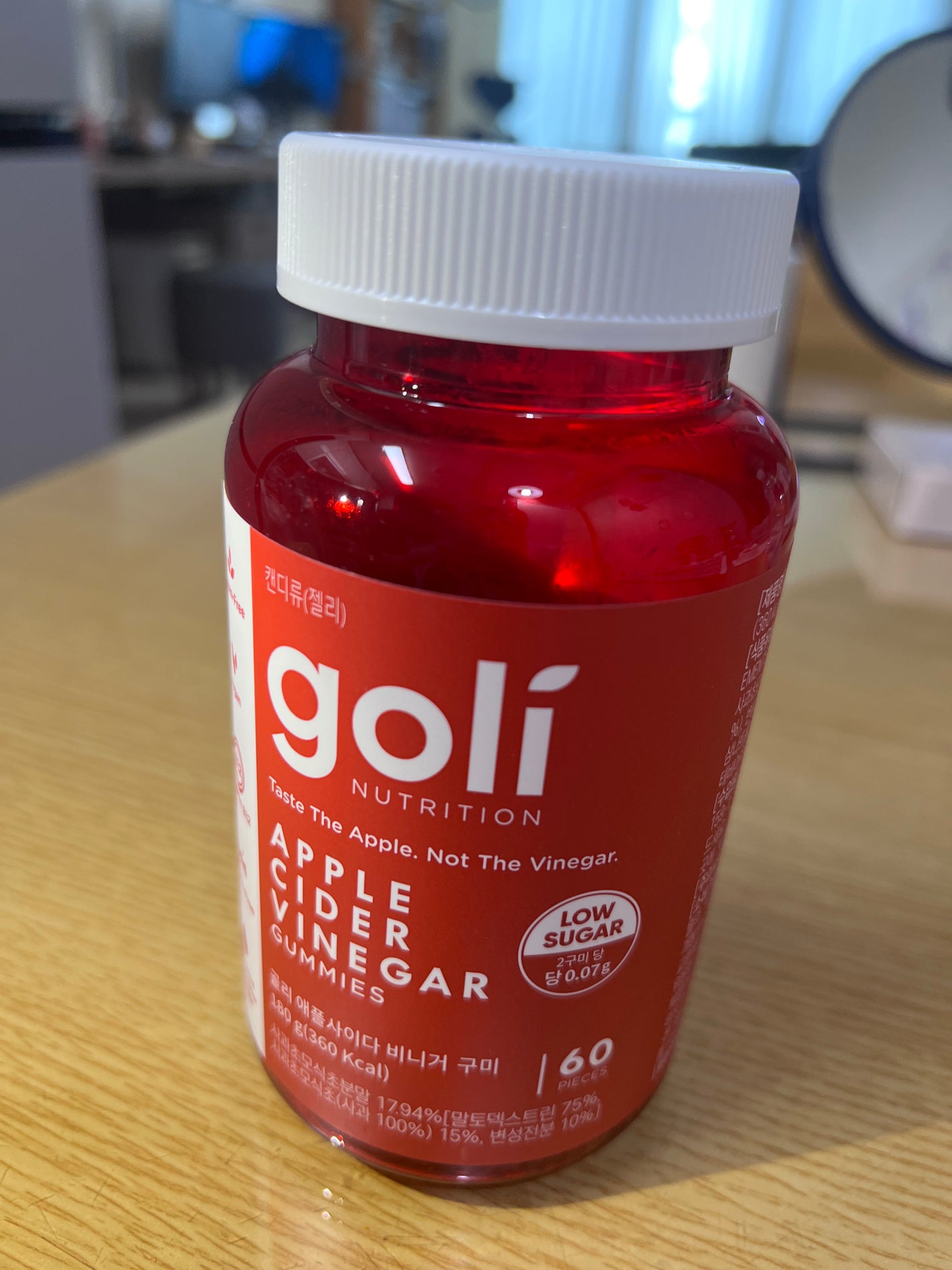 アップルサイダービネガーグミ/goli/健康サプリメントを使ったクチコミ(1枚目)