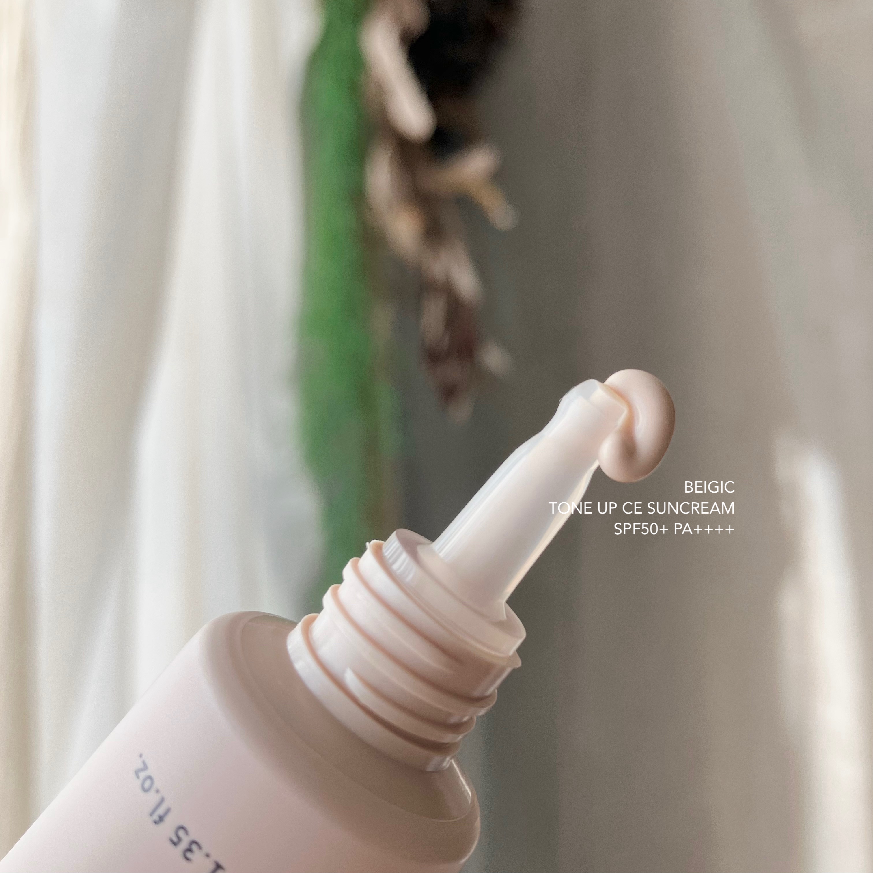トーンアップCEサンクリーム/BEIGIC/日焼け止めクリームを使ったクチコミ（2枚目）