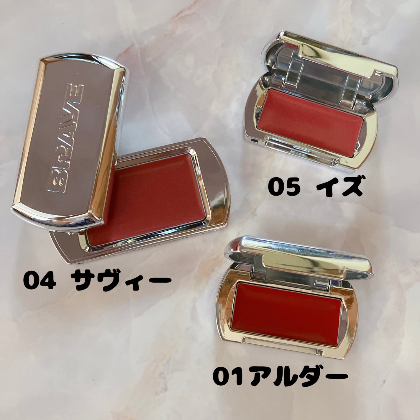 BRAYE LIPSLEEK/BRAYE/口紅を使ったクチコミ(2枚目)