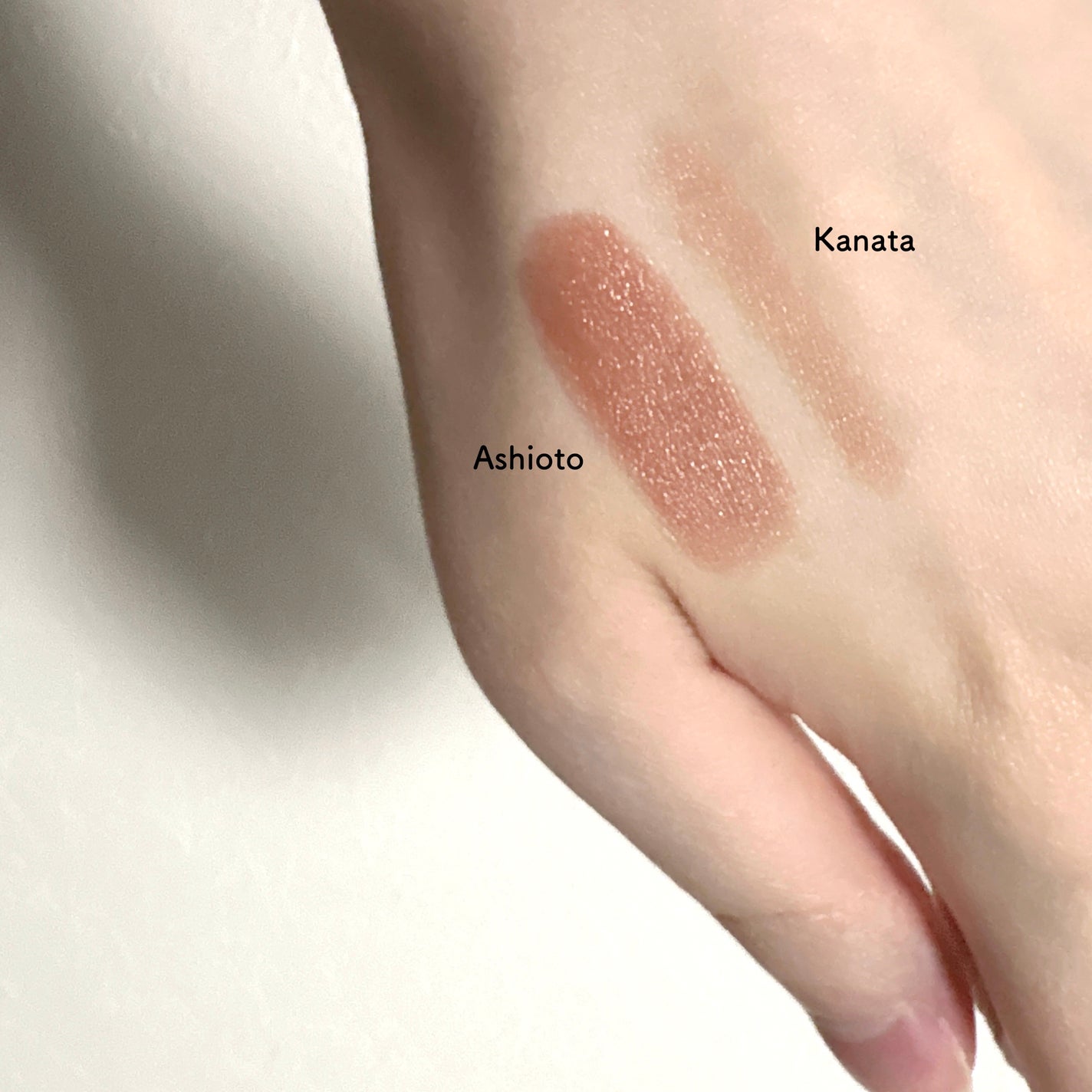 ニュアンス リップスティック/OSAJI/口紅を使ったクチコミ(2枚目)