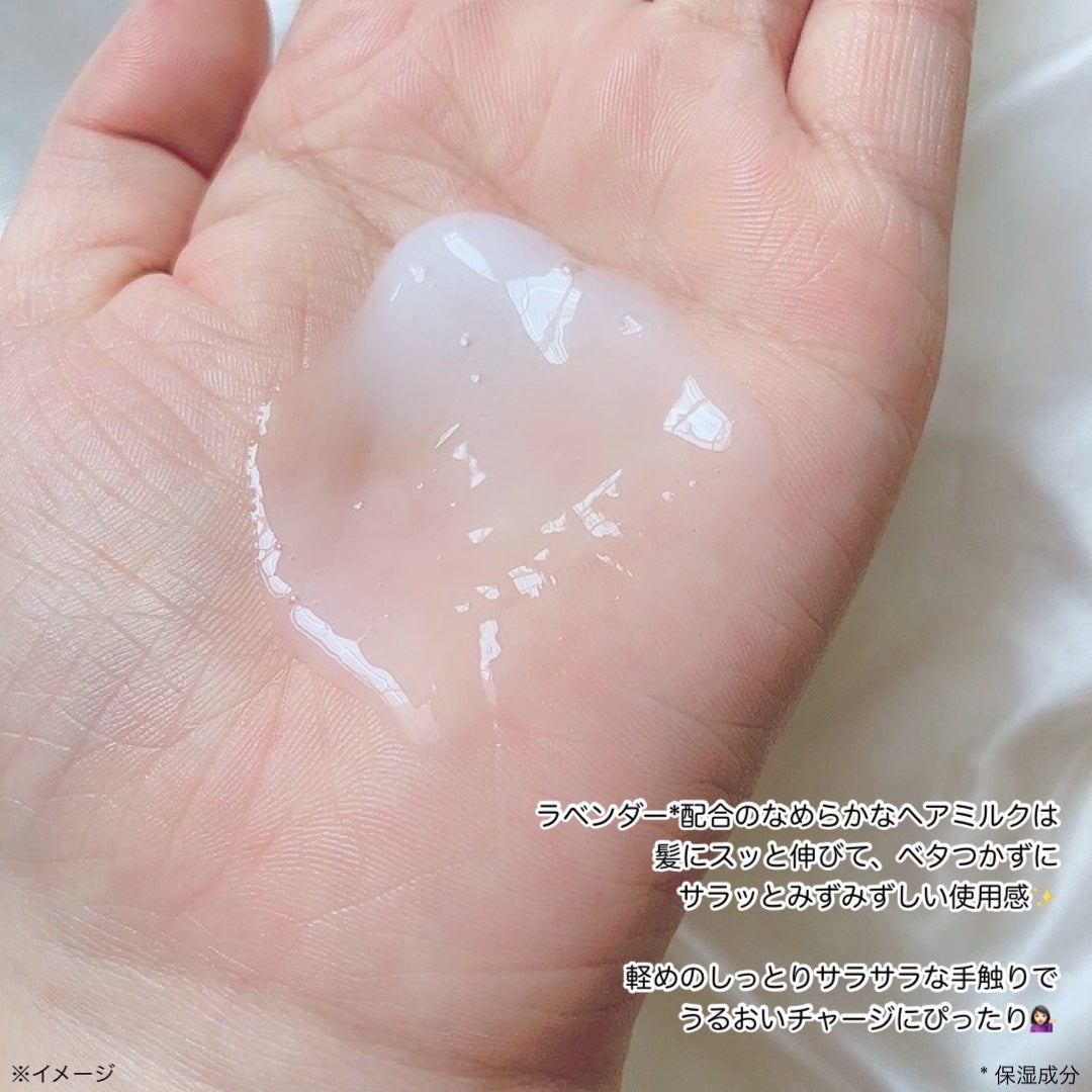 ラックス スーパーリッチシャイン リラックスナイトケア まとまりヘアミルク/LUX/ヘアミルクを使ったクチコミ(2枚目)