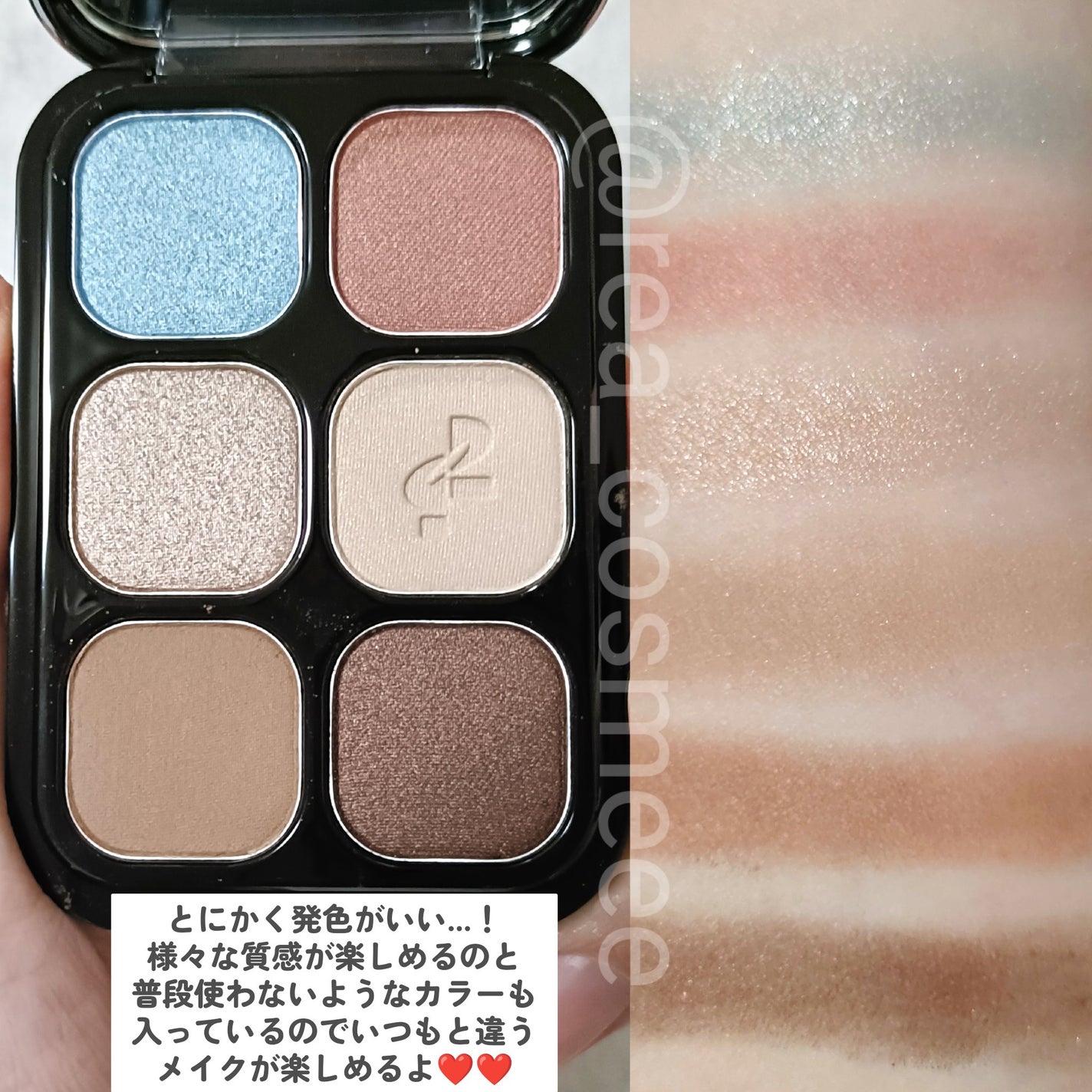 オッドバランスアイパレット/TWO SLASH FOUR/アイシャドウパレットを使ったクチコミ(3枚目)