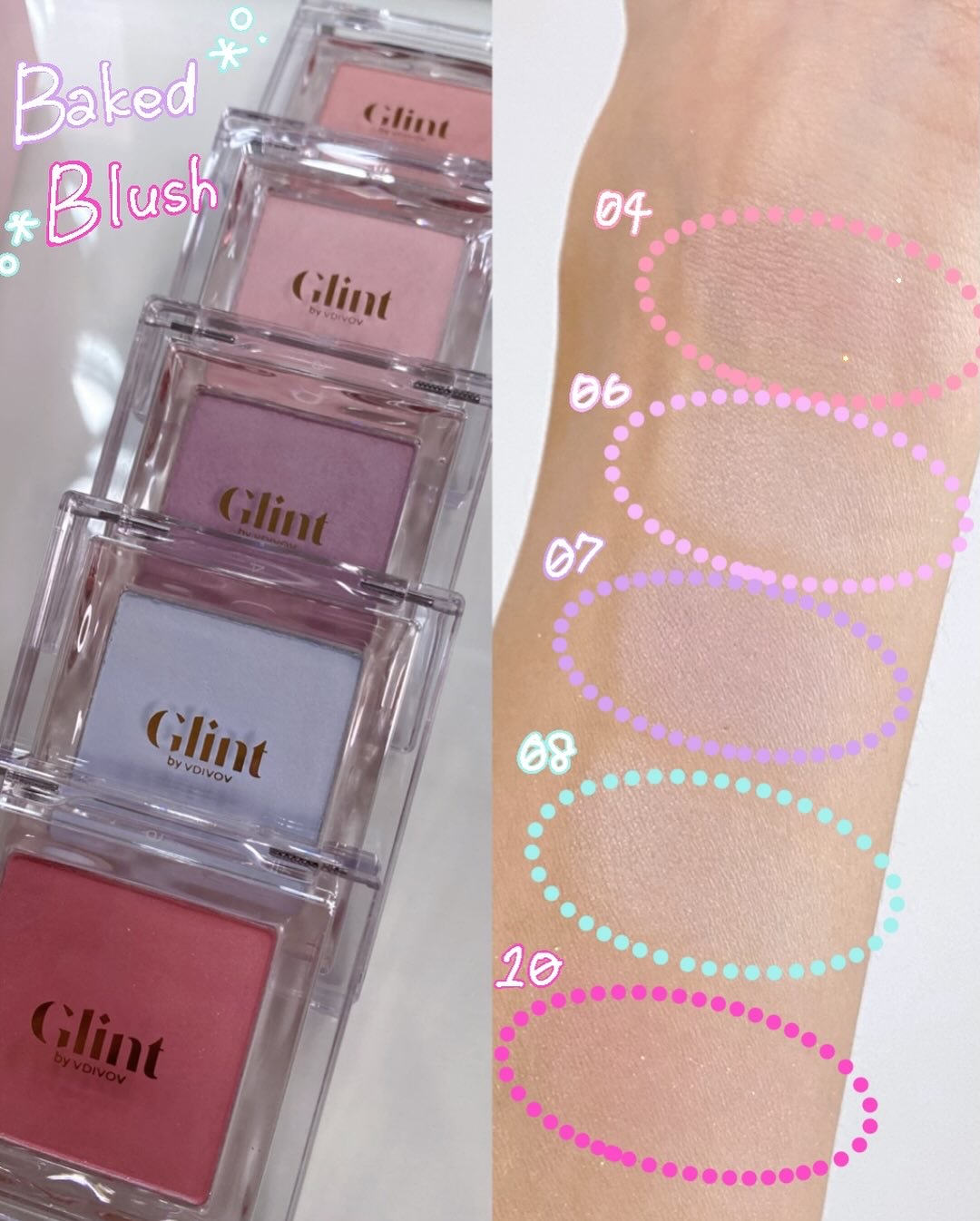 スティックハイライター/Glint/スティックハイライトを使ったクチコミ（2枚目）