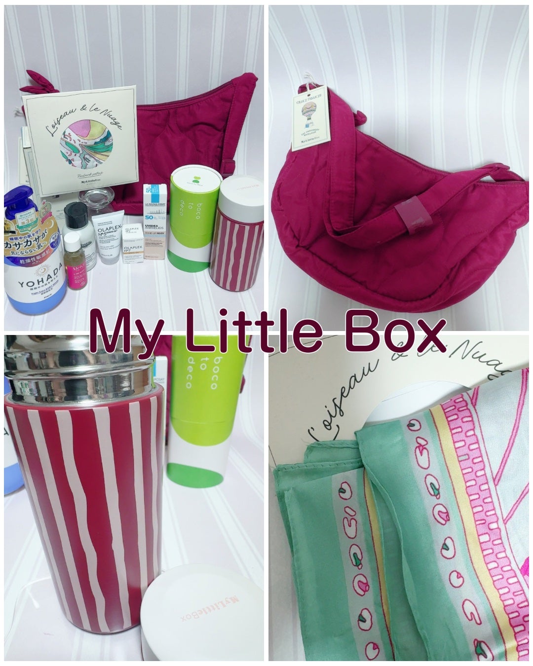 My Little Box/My Little Box/その他キットセットを使ったクチコミ(1枚目)