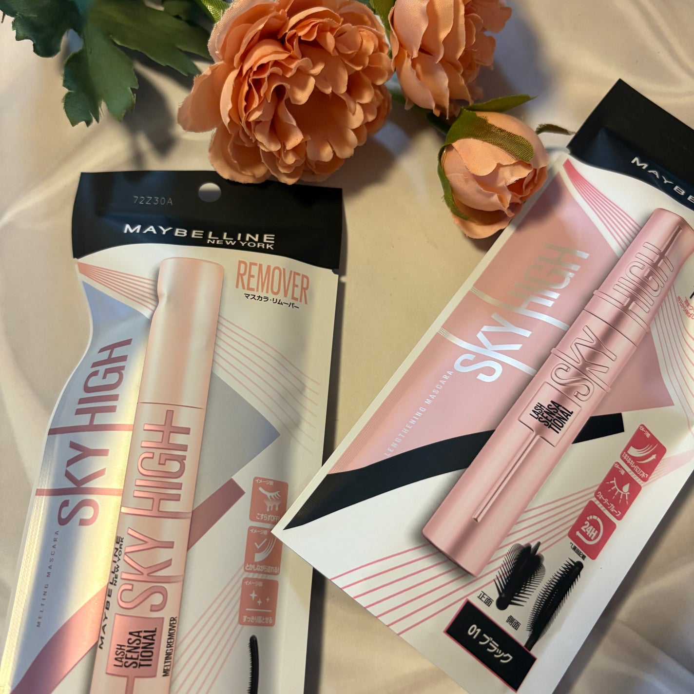 スカイハイ/MAYBELLINE NEW YORK/マスカラを使ったクチコミ(2枚目)