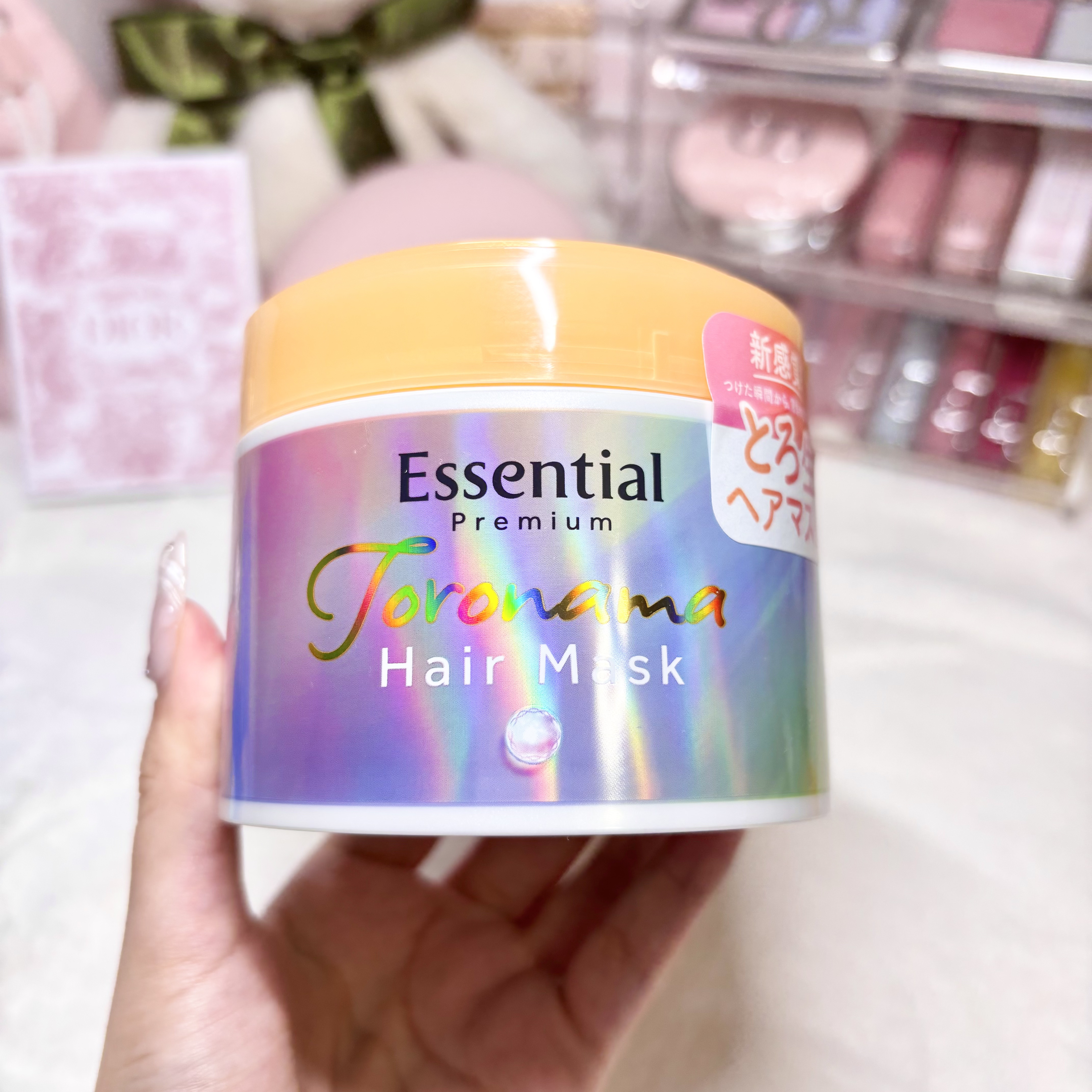 エッセンシャルプレミアム とろ生ヘアマスク/エッセンシャル/ヘアマスク・ヘアパックを使ったクチコミ（1枚目）
