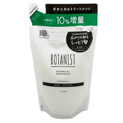 BOTANIST シャンプー・トリートメント モイスト　スムース 各460mL スムース］シャンプー / トリートメント | 【公式】BOTANIST [ボタニスト]