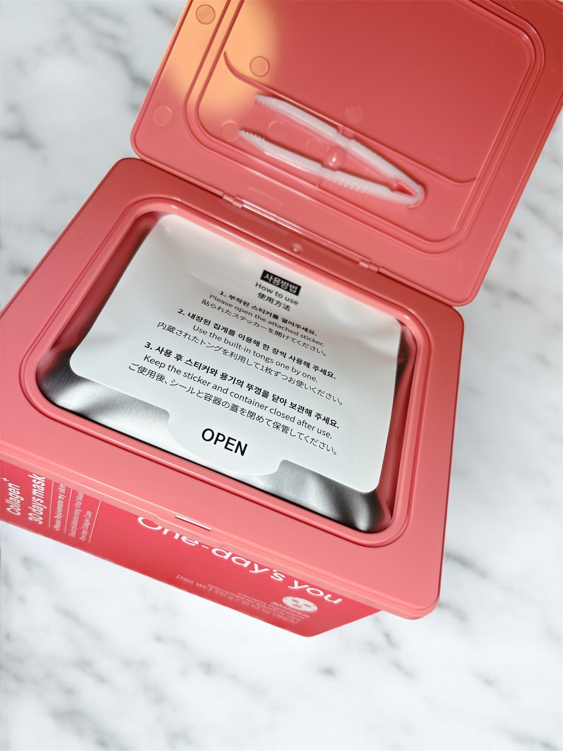 One-day's you コラーゲン30daysマスクのクチコミ「おはようございます。
One-day's you　コラーゲン 30デイズマスクのご紹介です。
.....」（2枚目）