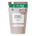 ボタニカルシャンプー/トリートメント(ダメージケア) シャンプー 詰替 10%増量(440mL)
