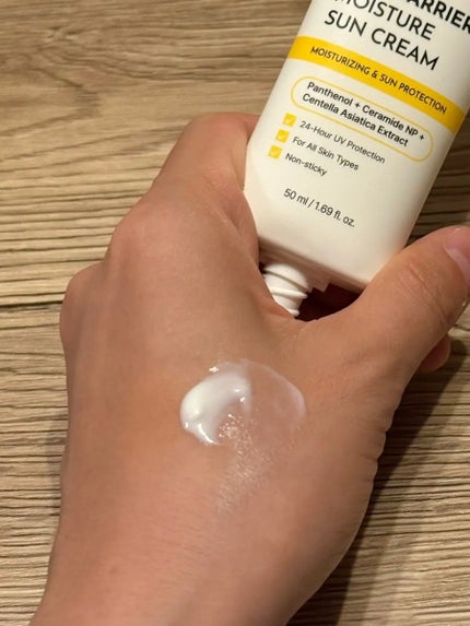 スキンバリアモイスチャーサンクリーム/Ongredients/日焼け止めクリームを使ったクチコミ(4枚目)